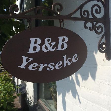 Bed & Breakfast Yerseke Exterior photo