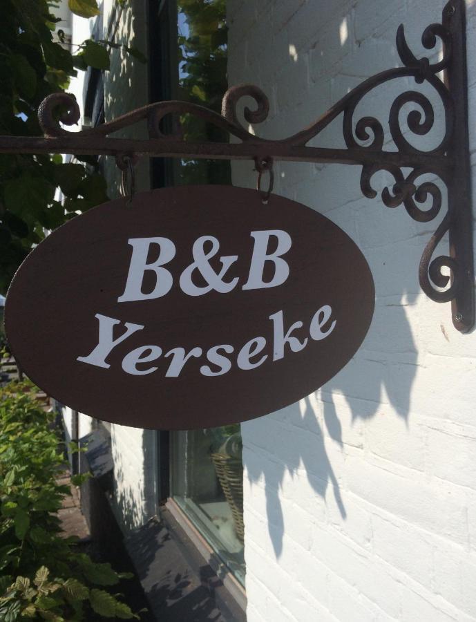 Bed & Breakfast Yerseke Exterior photo